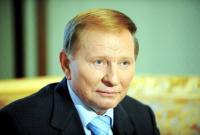 Появилось распоряжение о полномочии Кучмы на участие в минских переговорах