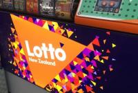 Жительница Новой Зеландии потратит лотерейный выигрыш на покупку автомобиля