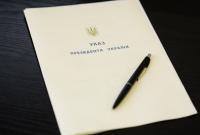 Зеленский нашел нового временного губернатора для Кировоградской области