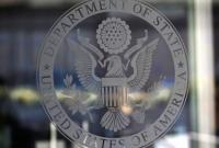The Hill: Госдепартамент согласился опубликовать документы по Украине