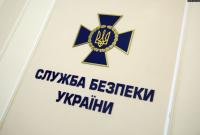 В СБУ отчитались о ходе расследования дела Гандзюк