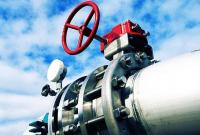 Зеленский поручил завершить анбандлинг Нафтогаза до 31 декабря