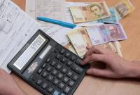В Минсоцполитики назвали средний размер субсидии и льготы по коммуналке в октябре