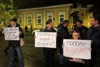 В Минветеранов отреагировали на задержание Игоря Мазура
