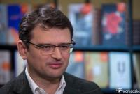 ЕС не может пообещать Украине членство, – Кулеба
