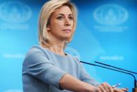 МИД РФ отреагировал на публикацию стенограммы разговора Трампа и Зеленского