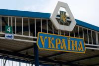 Зеленский подписал закон по содержании государственной границы