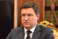 В РФ рассказали, когда состоится новая встреча по транзиту газа через Украину
