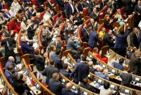 В «Слуге народа» рассказали, почему не приняли правку по расследованиям дел Майдана