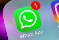 В WhatsApp появились исчезающие сообщения