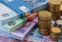 Крупный бизнес заплатил более 258 млрд грн налогов