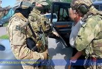 В Запорожье осудили мужчину, который планировал в городе теракт
