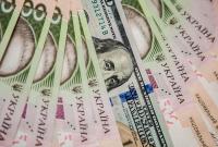 НБУ: в сентябре годовая инфляция замедлилась до 7,5%