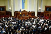 Шария, Ляшко и Смешко оставили без госденег: теперь официально