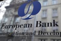 Украина и ЕБРР провели общую "ревизию" инвестиционных проектов