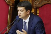 Разумков не видит предпосылок для возвращения украинской делегации в ПАСЕ
