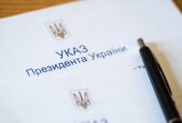 Зеленский уволил одного и назначил двух заместителей начальника УГО