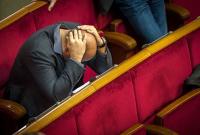 Комитет рекомендует Раде снять неприкосновенность с нардепов