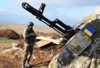 Ситуация на Донбассе: боевики 8 раз нарушили режим прекращения огня