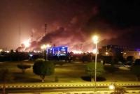 Атака на нефтяную инфраструктуру Саудовской Аравии - крупнейшая за 30 лет