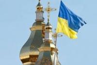 Сегодня в Украине отмечают День молитвы за семью