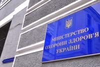 Минздрав заявляет о давлении на госслужащих — просят Гончарука вмешаться