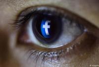 Полиция Британии получит доступ к переписке в WhatsApp и Facebook