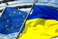 Изменены правила происхождения товаров из ЕС