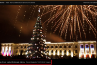 Телеканал CNN исправил сообщение о "российском" Симферополе