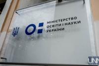 Сертификация педагогических работников: принято постановление
