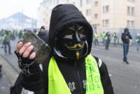 Участника движения "желтых жилетов" осудили на 15 месяцев