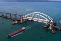 Россия должна соблюдать договор об использовании Керченского пролива - посол Греции
