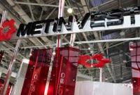 Прогноз S&P по рейтингу эмитента "Метинвест" изменен на "позитивный"