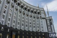 Кабмин пообещал вовремя подать в Раду отчет за 2018 год