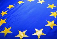 ЕС после Brexit открыл диппредставительство в Лондоне