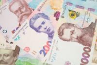 Госбюджет в январе недополучил четверть доходов
