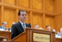 В Румынии правительство Орбана отправили в отставку