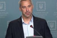 Рябошапка рассказал о новых зарплатах прокуроров