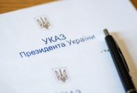Зеленский утвердил структуру ГБР: подробности