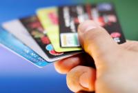 Украинцы смогут выбрать любой банк для получения зарплаты