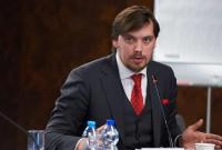 Премьер-министр заявил, что Кабмин просчитывает влияние коронавируса на украинскую экономику