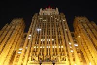 У Росії назвали умову для проведення зустрічі в "нормандському форматі"