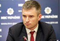 В Украине создали рабочую группу для защиты прав обличителей коррупции