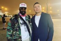 Усик - Чисора: утверждены дата и место боя
