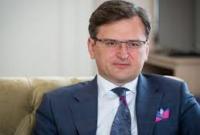 Кулеба о пересмотре "Минска": Украина предана минским соглашениям