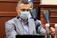 Походити з милицею Кличку порадив Манафорт, - блогер