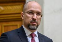 Разрешения и сертификаты соответствия: Шмыгаль рассказал о проседания в строительной сфере