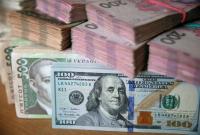 Минэкономики ухудшило прогноз падения ВВП Украины в этом году