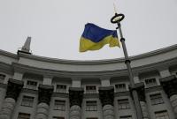 "Енергоатом" чекає на оприлюднення постанови КМУ зі змінами в ПСО