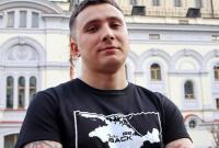 СБУ викликала Стерненка на вручення обвинувального акта